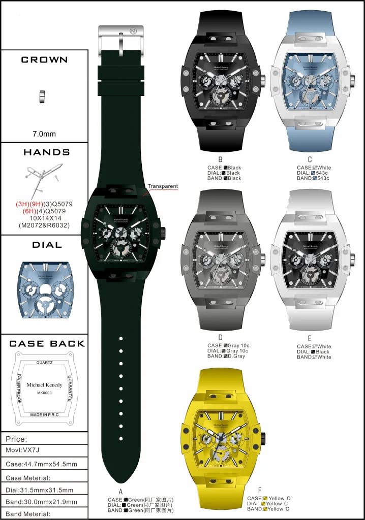 1015rmv ساعت مردانه مایکل کندی مدل MK1015 ساعت مردانه مایکل کندی مدل MK1015