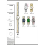 ساعت زنانه مایکل کندی مدل MK1025