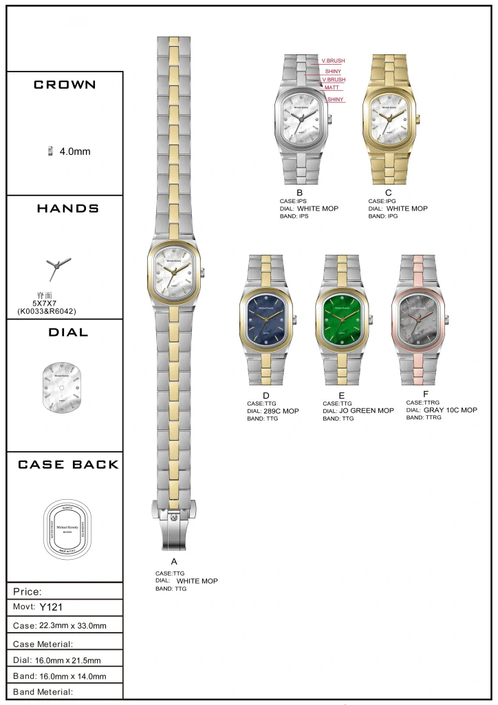 ساعت زنانه مایکل کندی مدل MK1025