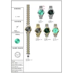 ساعت زنانه مایکل کندی مدل MK1032